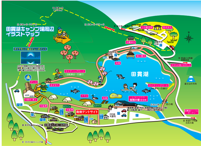 田貫湖キャンプ場マップ