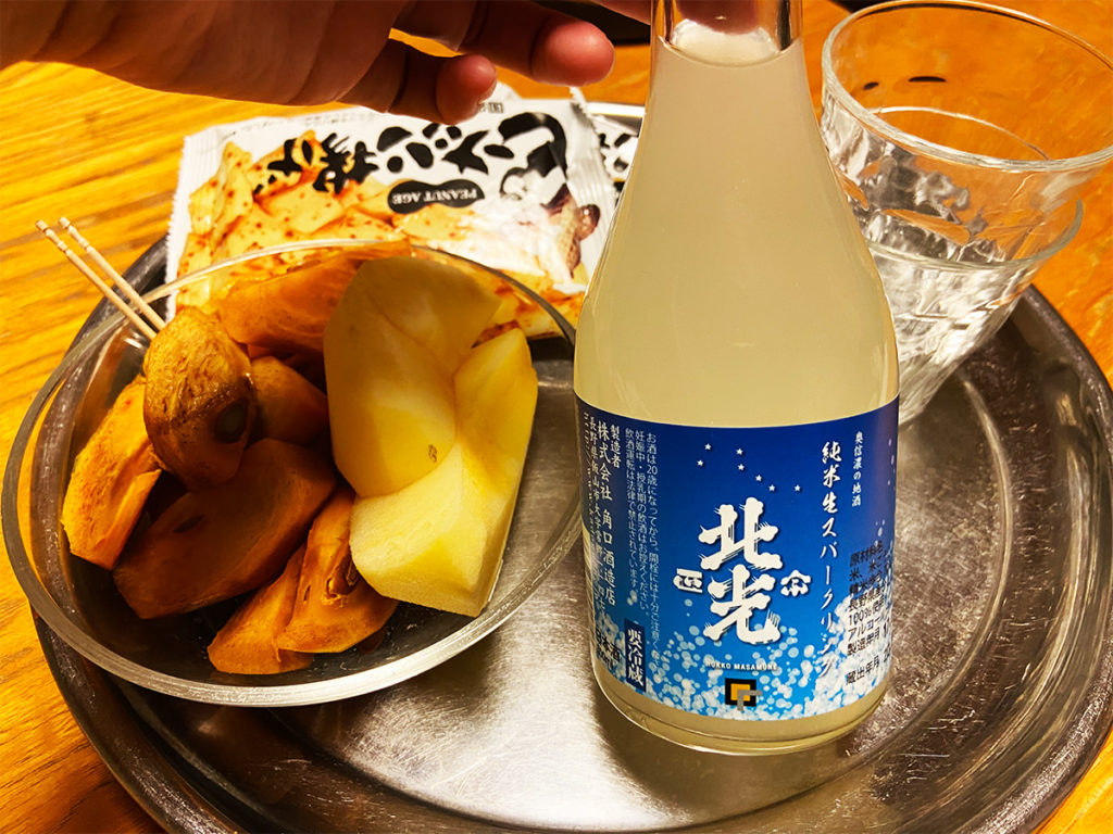 飯山市の日本酒