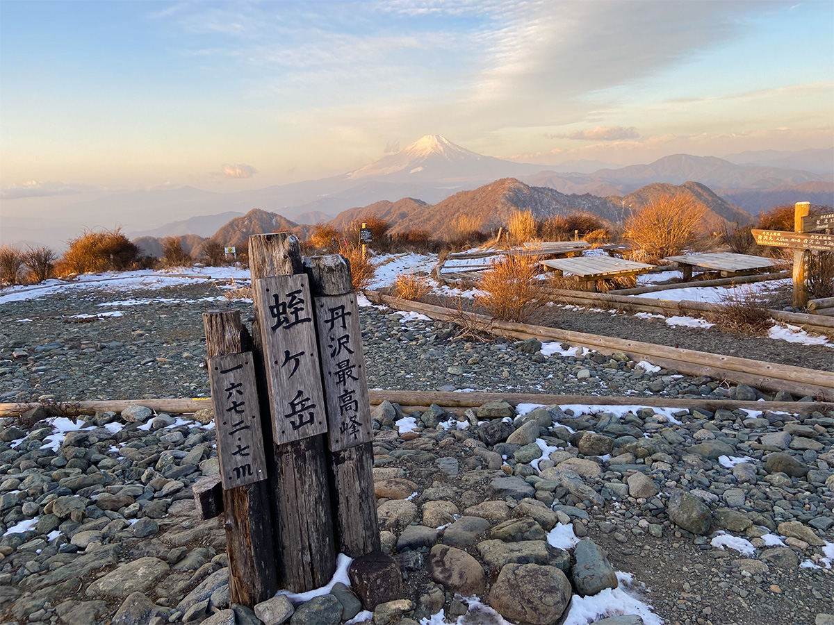 丹沢最高峰の蛭ヶ岳